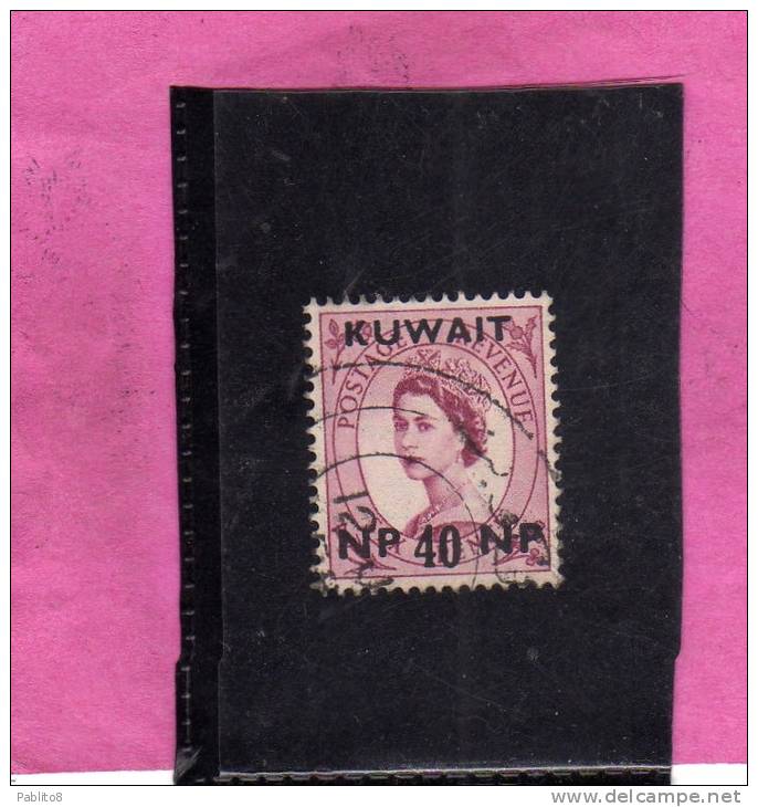 KUWAIT 1957 - 1958 QUEEN ELISABETH II - REGINA ELISABETTA USED - Kuwait