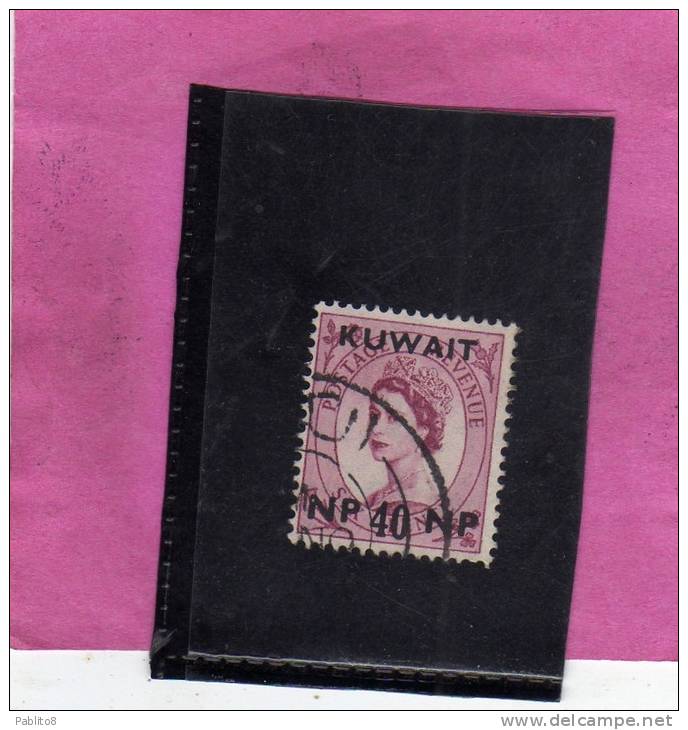 KUWAIT 1957 - 1958 QUEEN ELISABETH II - REGINA ELISABETTA USED - Koeweit