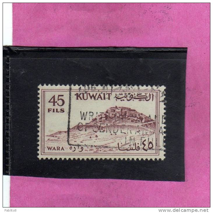 KUWAIT 1961 WARA HILL USED - Kuwait