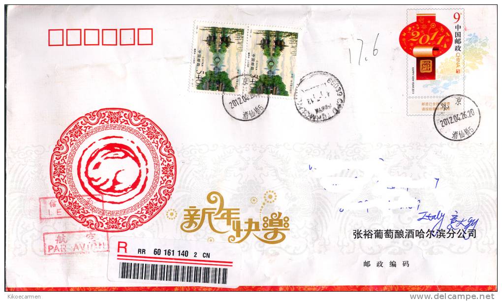 P. R. CHINA CINA CHINE 1998 HAPPY NEW YEAR 2011 Postal Stationery River Nature Geography Bridge Architecture - Buste