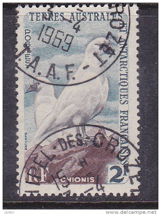 ROUAD N° 13A 2F BLEU BRUN VIOLET ET NOIR CHIONIS OBL - Used Stamps