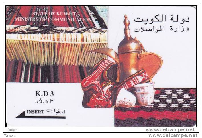 Kuwait, KUW-C-28A, Sadu Weaving & Coffee Pot. - Kuwait