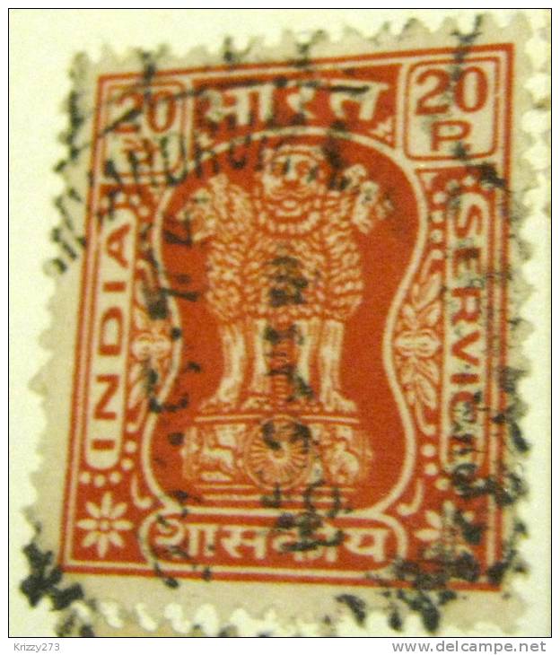 India 1968 Official Asokan Capital 20p - Used - Dienstmarken