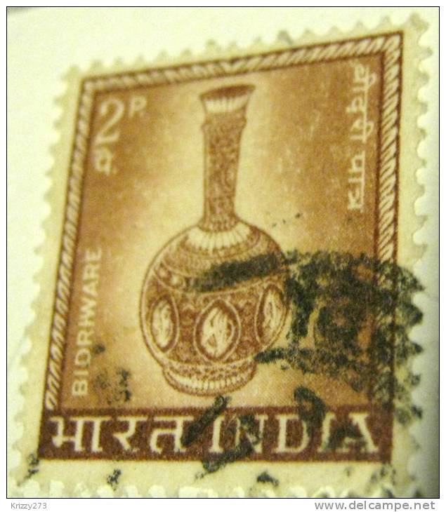 India 1967 Bidriware 2p - Used - Oblitérés