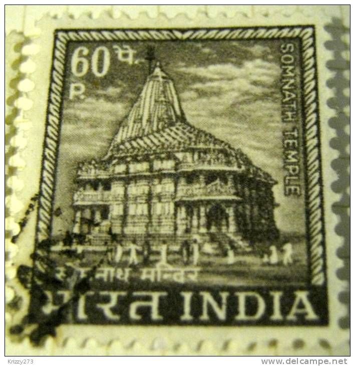 India 1967 Somnath Temple 60p - Used - Oblitérés