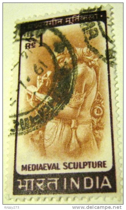 India 1966 Medieval Sculpture 1r - Used - Oblitérés