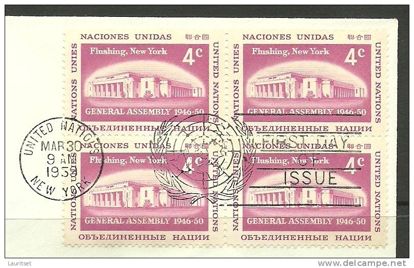 United Nations New York  30.03.1959 FDC Naciones Unidas UN General Assembly - Covers & Documents