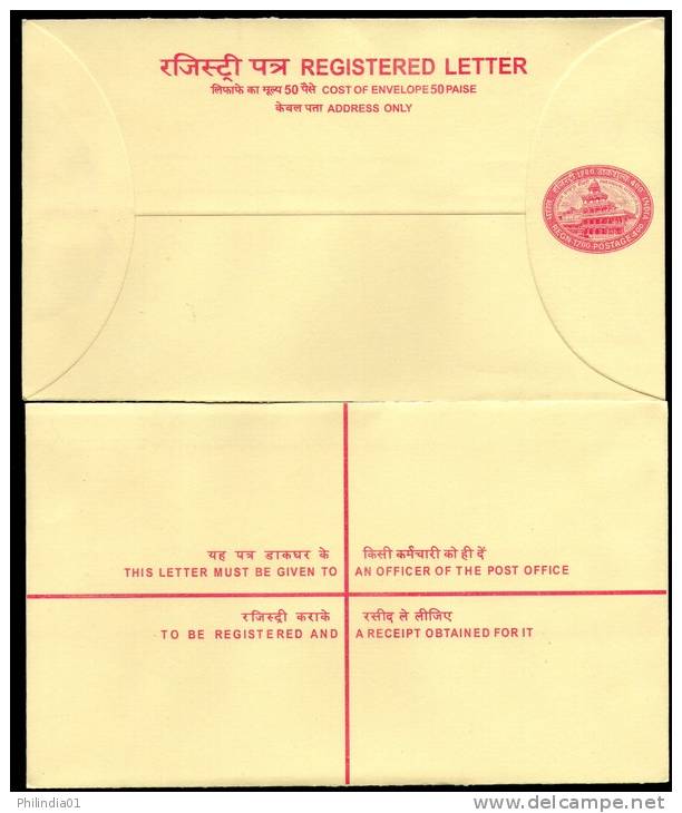 India 2002 1700+500 Panch Mahal Fatehpur Sikri Registered Envelope Postal Stationary MINT # 7345 Inde Indien - Briefe