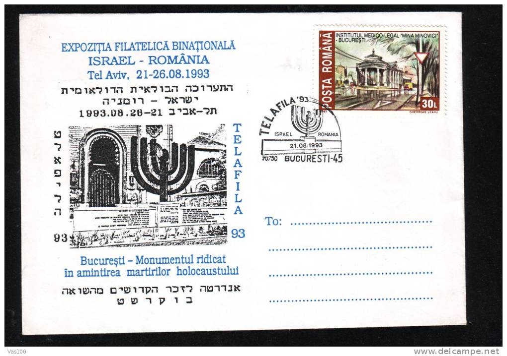 EXHIBITION PHILATELIQUE TEL AVV ISRAEL - ROMANIA,1993  Special Cover Obliteration Concordante   Romania. - Other & Unclassified