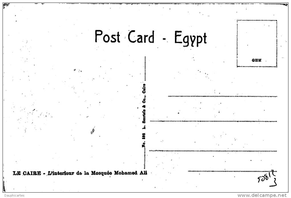 CAIRO : The Interior Of The Mosque Mohamed Ali. 2 Scans. Edition Scortzis - Other & Unclassified