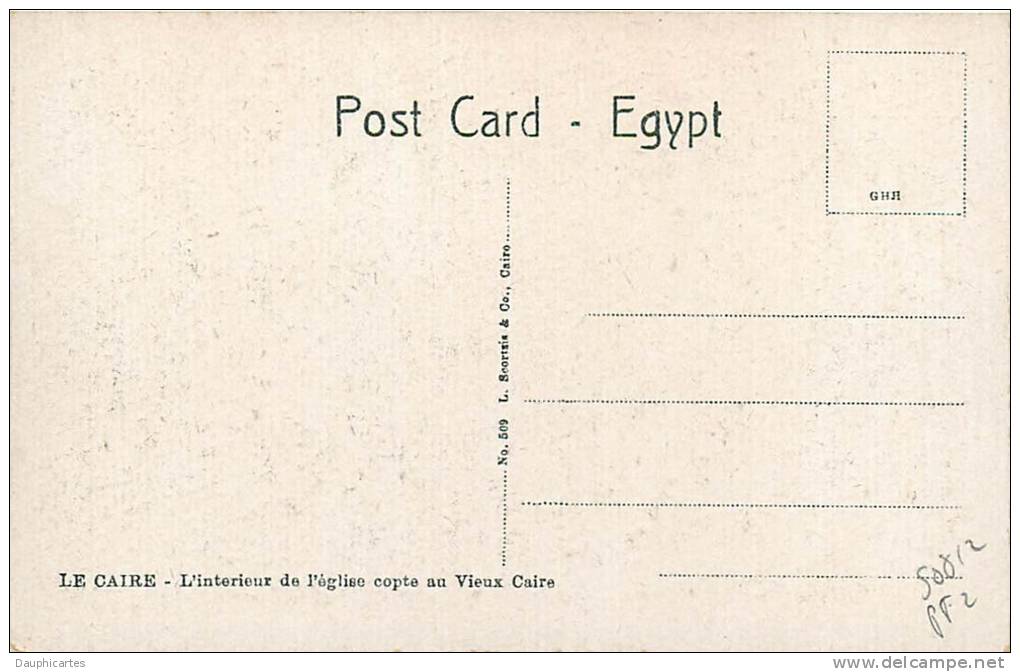 CAIRO : The Interior Of Cophte's Church In Old Cairo. 2 Scans. Edition Scortzis - Other & Unclassified