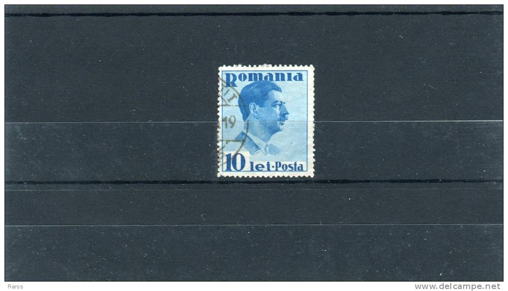 1936-Romania- "King Carol II" 10l. Stamp Used (with Paper Remnants) - Usado