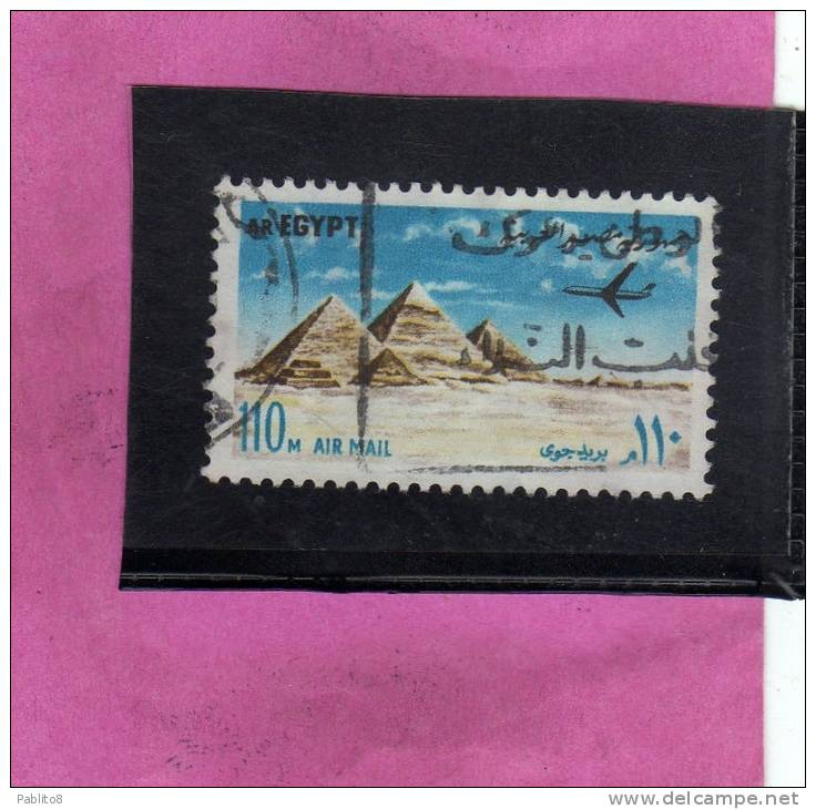 EGYPT EGITTO 1972 AIR MAIL PYRAMIDS GIZEH - POSTA AEREA PIRAMIDI USED - Posta Aerea