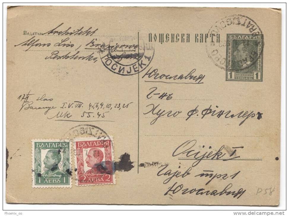 BULGARIA - Bratigovo, Postal Stationery To Yugoslavia, 1933. - Used Stamps