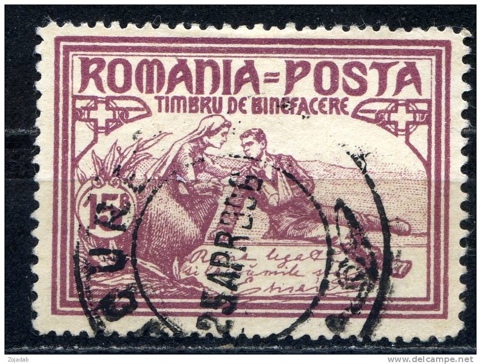 Rumania 1906 Mi. 172 C , Yvert 163 , Scott # B12 Perf. 13½:11½ - Usado