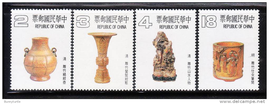 ROC China Taiwan 1983 Bamboo Carved Objects MNH - Nuovi