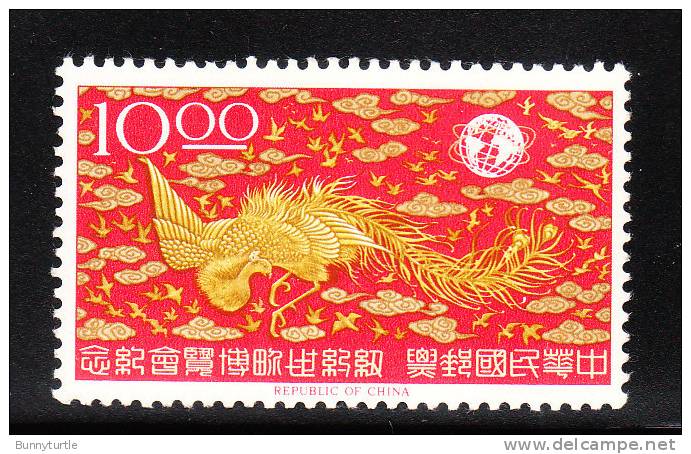 ROC China Taiwan 1965 New York World's Fair Phoneix $10 MNH - Unused Stamps