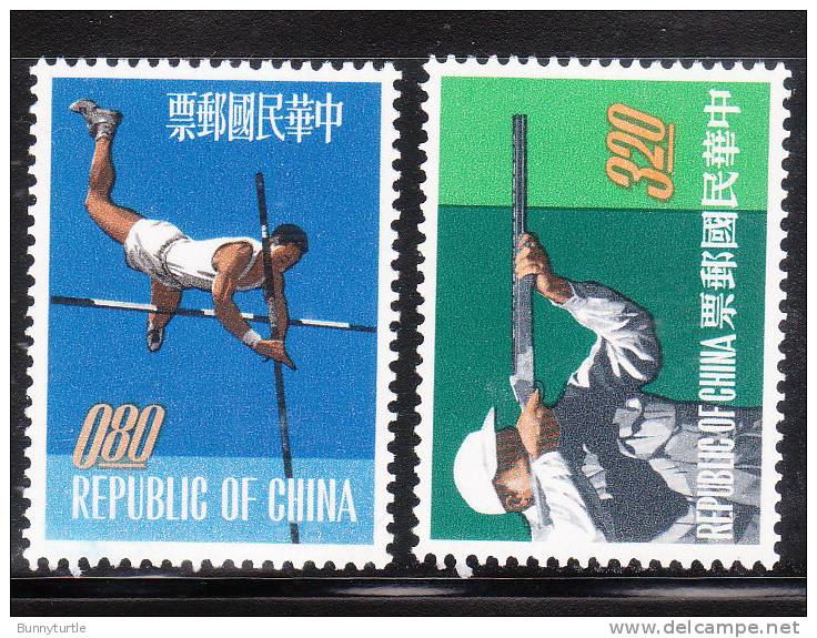 ROC China Taiwan 1962 Sport Meets Shooting Pole Vaulting MNH - Unused Stamps