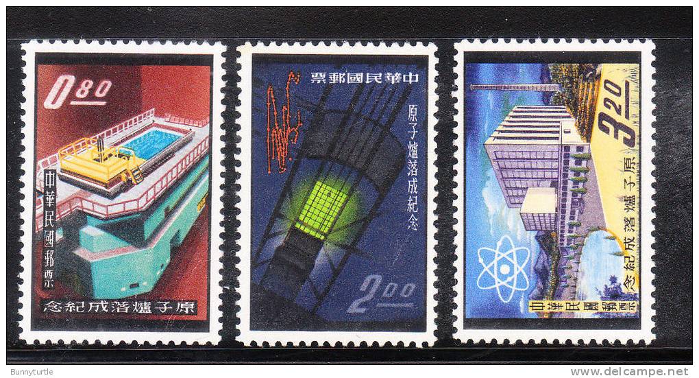 ROC China Taiwan 1961-62 Chinese Atomic Reactor MNH - Unused Stamps