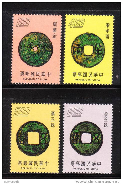 Taiwan 1975 Ancient Chinese Coins Coin MNH - Neufs