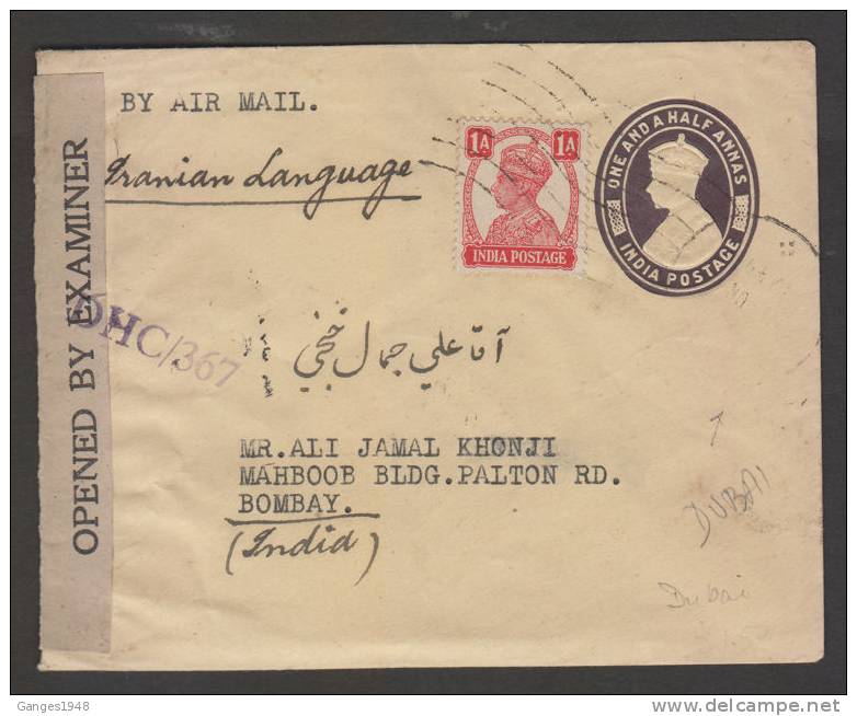 India 1944  KG VI  1A Postal Stationary Envelope Uprated Used...DUBAI  TO  BOMBAY #  34338  Indien Inde - Dubai