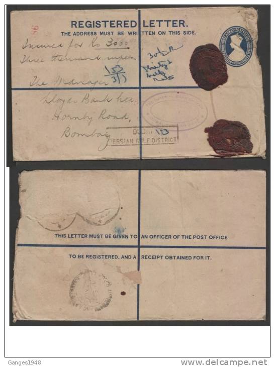 India 1938  KG VI 3A + 1.5A  Regd Postal Stationary Envelope Used...DUBAI  TO  BOMBAY #  34339  Inde Indien - Dubai