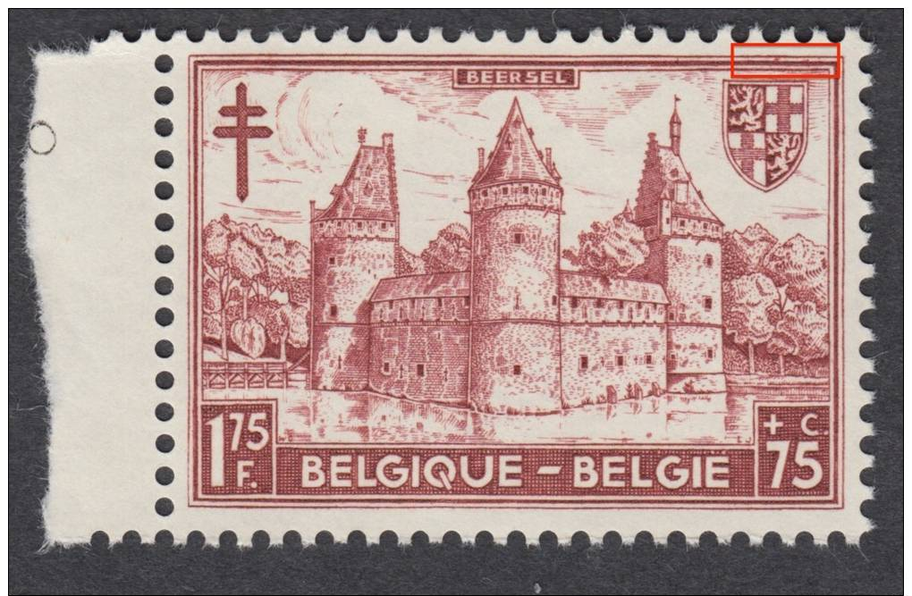 872 ** MNH Curiosité TACHES CADRE COIN SUP DROITE / VLEKJES OP HOEK VAN KADER RECHTS BOVENAAN - Autres & Non Classés