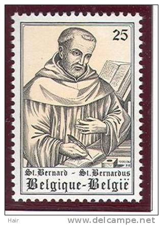 Belgique 2391 **  -- Moins Que La Poste !  -- - Unused Stamps