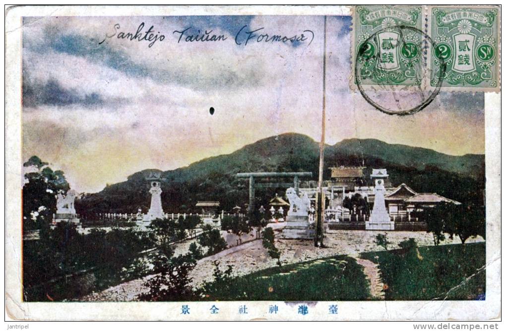 TAIWAN PC  5-9-1914 SEND VIA MOJI  To HOLLAND SEE PMK's  JAPAN  CHINA - Covers & Documents