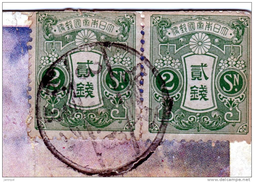 TAIWAN PC  5-9-1914 SEND VIA MOJI  To HOLLAND SEE PMK's  JAPAN  CHINA - Covers & Documents