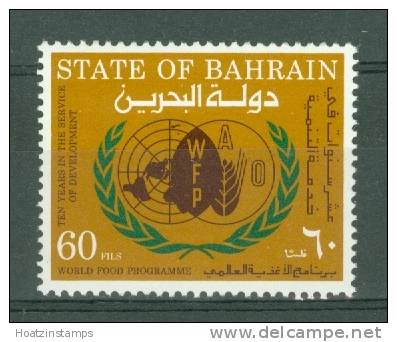 Bahrain: 1973   10th Anniv Of World Food Porgramme    SG191       60f          MNH - Bahreïn (...-1965)