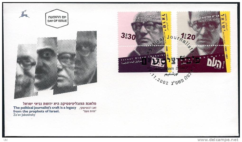 ISRAEL 2002 - Sc 1493/1496 - Israeli Political Journalists - A Set Of 4 Stamps With Tabs On 2 FDC´s - Other & Unclassified