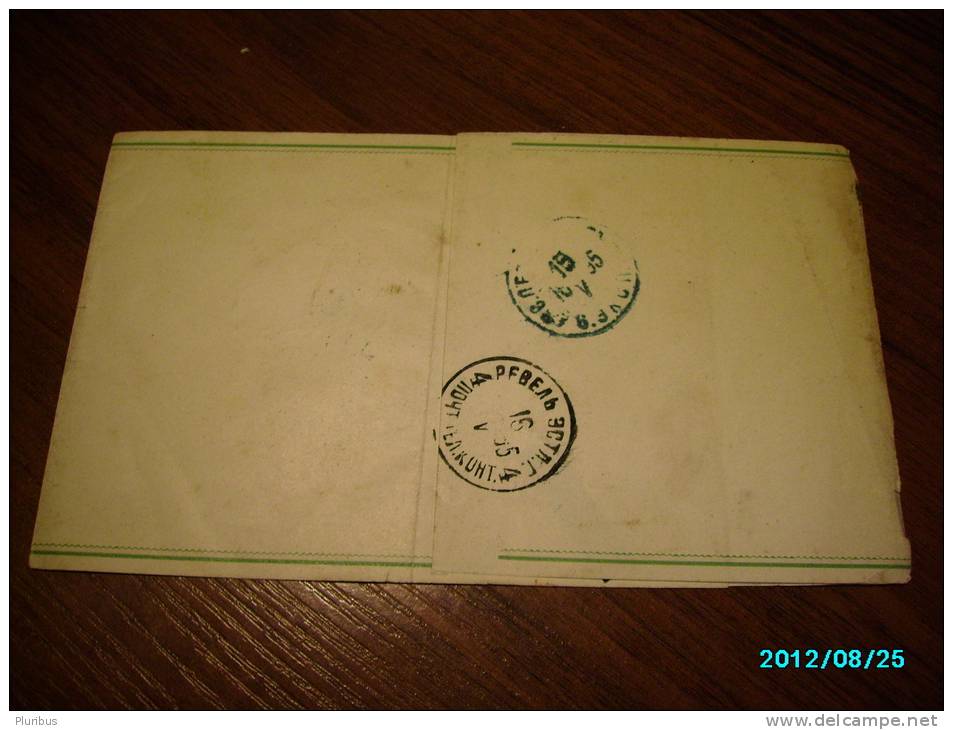 DENMARK , POSTAL  STATIONERY   WRAPPER , 1905  COPENHAGEN  TO RUSSIA  REVAL VIA  ST. PETERSBURG - Cartas & Documentos