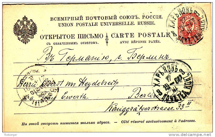Russia 1900 Stationery Response Postcard Kharkov To Berlin, Both Cards Together (j139) - Briefe U. Dokumente