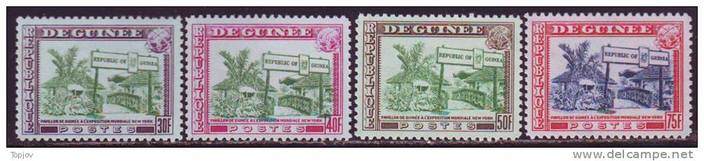 GUINEE -  FAIRS NEW YORK  - **MNH - Other & Unclassified