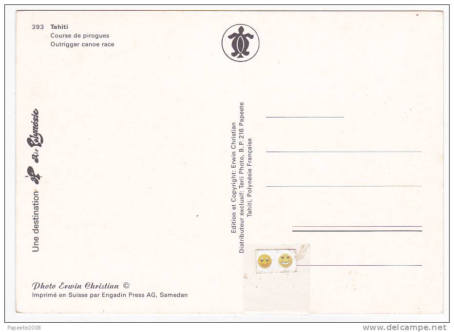 Polynésie Française - Tahiti - Course De Pirogues - 393 - Polinesia Francese