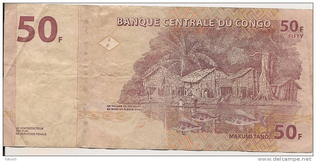 Rd Congo 2007 50 Francs Bon état - Non Classés