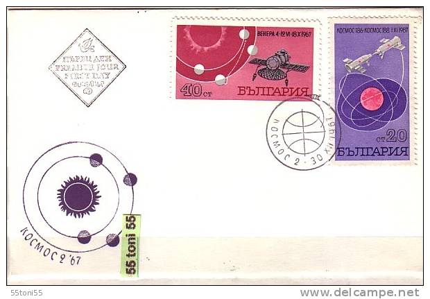 BULGARIA / Bulgarie  1967  SPACE - VENERA 2v.-  FDC - Europe