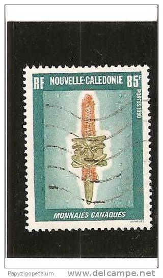 MONNAIES CANAQUES  N° 592  Oblitéré - Used Stamps