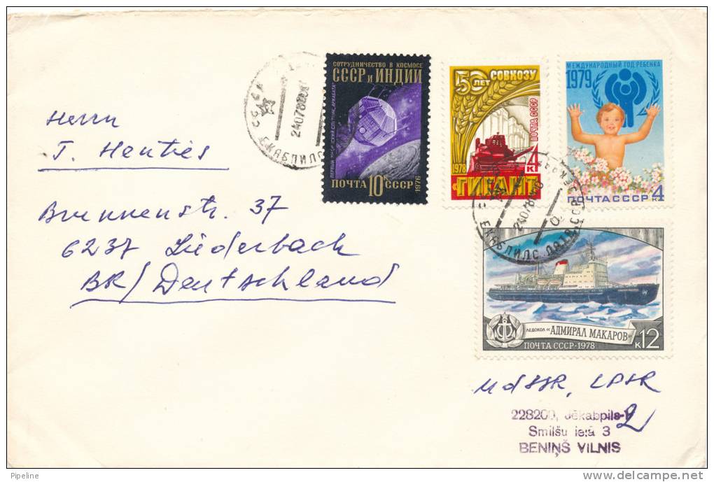 USSR Cover Sent To W. Germany 24-7-1981 Nice Cover - Lettres & Documents