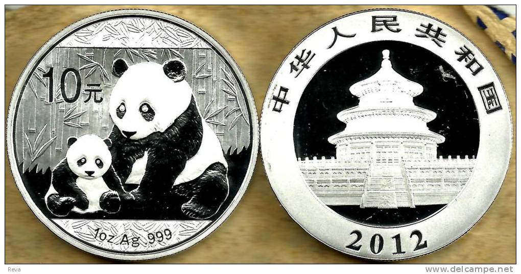 CHINA 10 YUAN PANDA ANIMAL FRONT & BUILDING BACK 2012 AG SILVER BUNC READ DESCRIPTION CAREFULLY!! - Chine