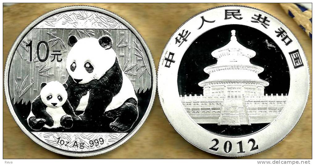 CHINA 10 YUAN PANDA ANIMAL FRONT & BUILDING BACK 2012 AG SILVER BUNC READ DESCRIPTION CAREFULLY!! - China