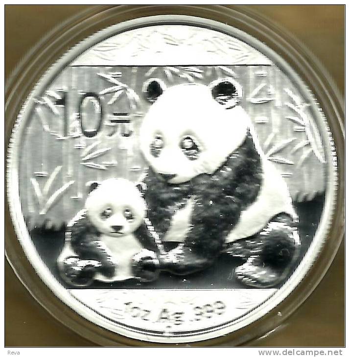 CHINA 10 YUAN PANDA ANIMAL FRONT & BUILDING BACK 2012 AG SILVER BUNC READ DESCRIPTION CAREFULLY!! - Chine