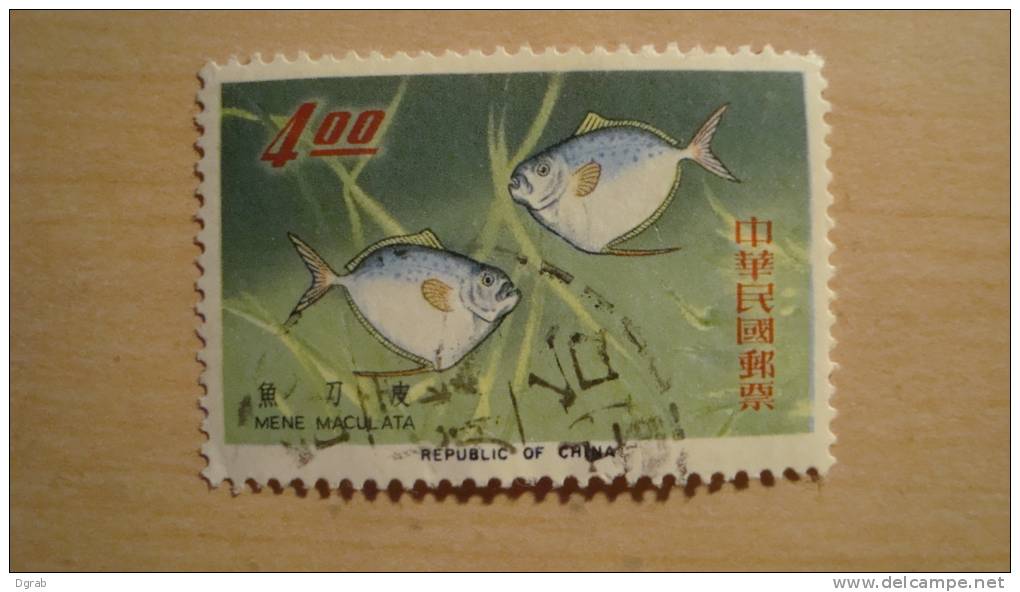 China  1965  Scott #1457  Used - Usados