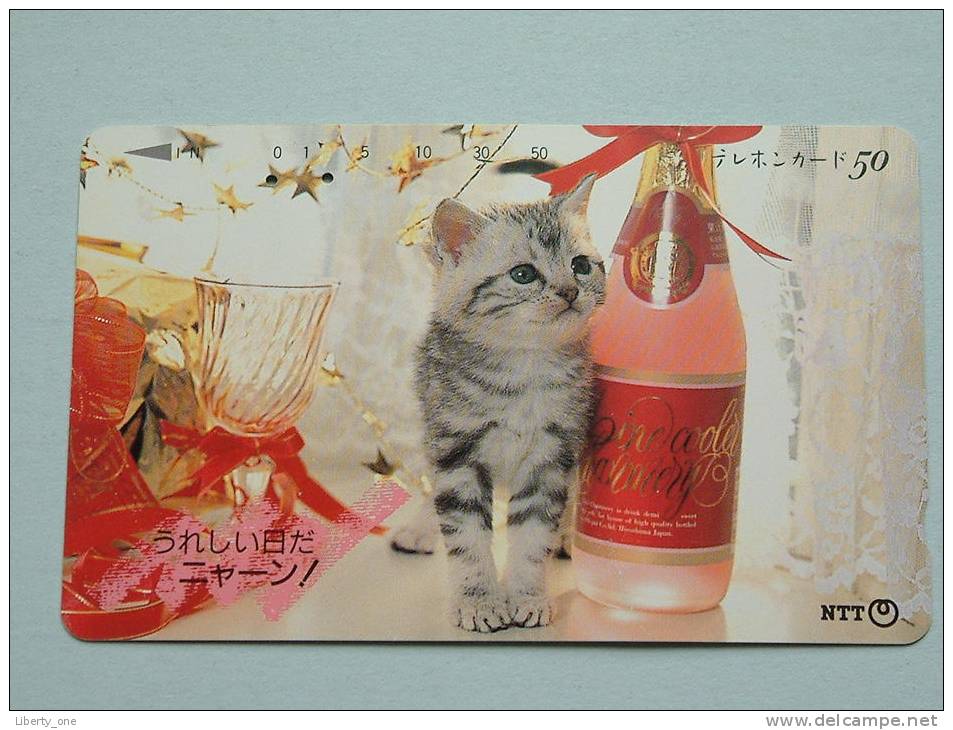 CHAT / CAT / KAT / POES ( NTT Japan ) ! - Katten