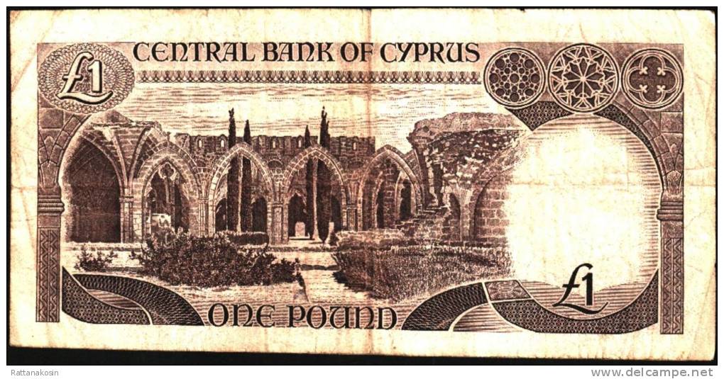 CHYPRE CYPRUS   P46  1 POUND  1979 #D     AVF    NO P.h. ! ! - Zypern