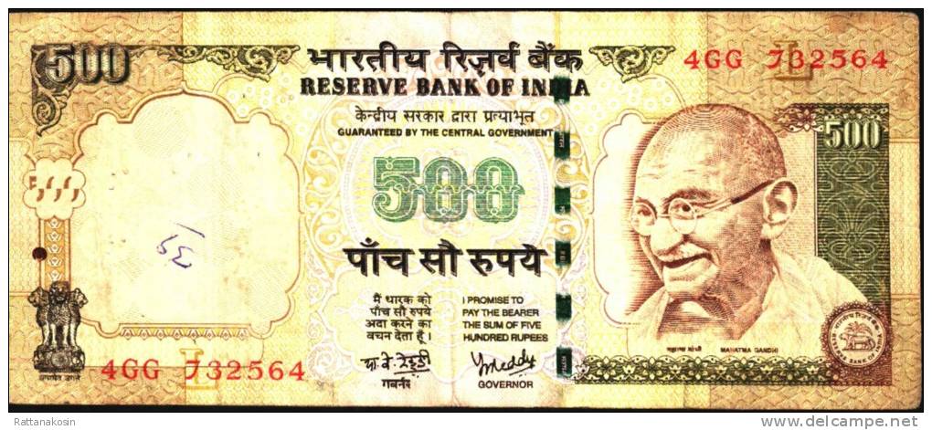 INDE INDIA  P99d3  500 RUPEES 2008  #4GG Signature 19 Letter L  FINE - Inde