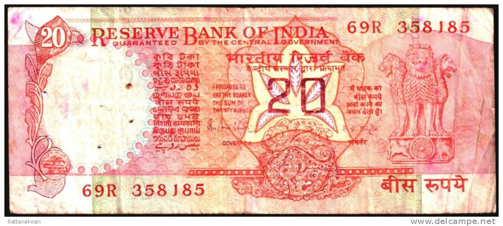 INDE INDIA  P82g  20 RUPEES 1985  Letter A Signature 85      FINE - Inde