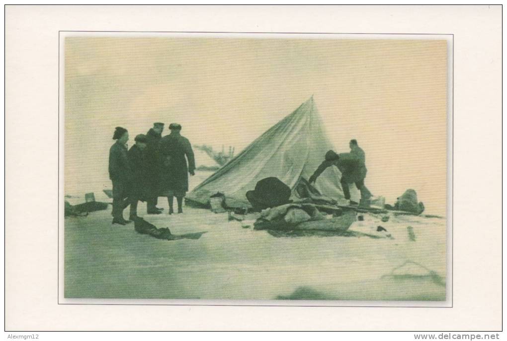 Red Tent In The Umberto Nobile Camp - Russia