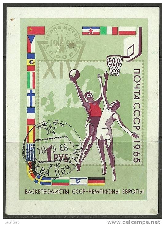 RUSSIA RUSSIE Russland Soviet Union 1966 Block Basktball O - Basketball